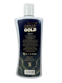 لوسیون بدن سولاریوم برند Secret مدل gold حجم ۵۰۰ میلی